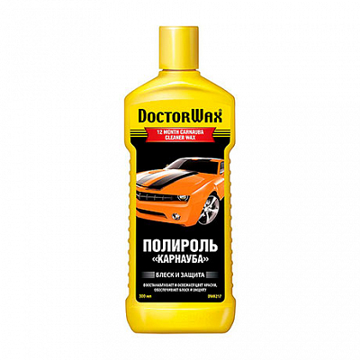 Товар